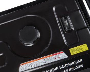 Генератор Elitech GES 6500RW 4-такт, мак5.5\ном 5.0кВт, 230В-22А\12В-8.3А,2розетки230В-16А,т\бак-25л